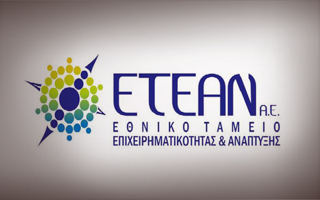 etean-logo