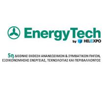 EnergyTech_0