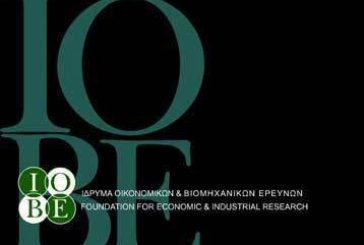 Η Επιχειρηματικότητα στην Ελλάδα 2011-2012 : Η Εξέλιξη των Δεικτών της Επιχειρηματικότητας στη Διάρκεια της Κρίσης