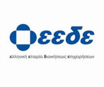 eede