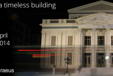 Στην τελική ευθεία για το TEDxUniversityofPiraeus 2014