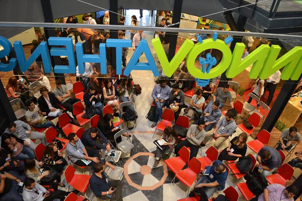 startup-grind-athens-vol1