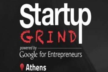 Τετ-α-τετ με επενδυτές στο Startup Grind Athens, 9 Dec. 2014