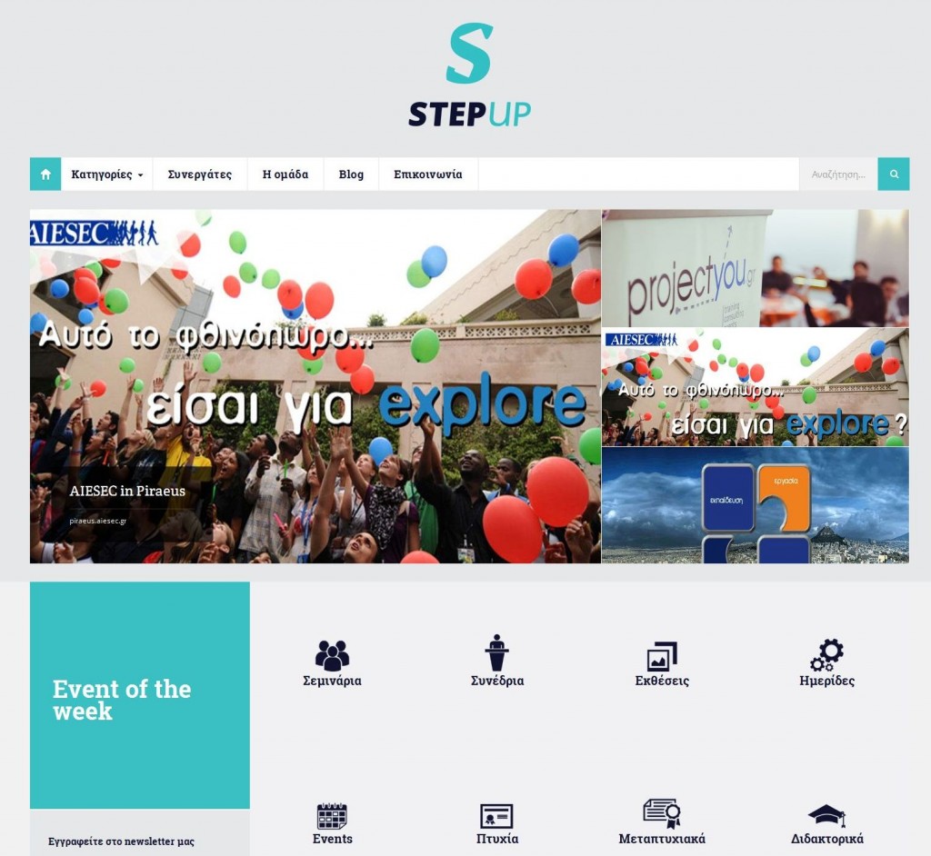 stepup-website