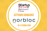 O CEO της 1ης Blockchain Startup στην Ελλάδα ανοίγει το 2018 για το StartUp Grind Athens